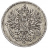 25 пенни 1909 года Русская Финляндия