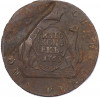 5 копеек 1768 года КМ «Сибирская монета»