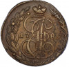 5 копеек 1788 года ЕМ
