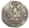 Драхма 591-628 года Сасаниды — Хосров II