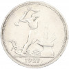 Один полтинник (50 копеек) 1927 года (ПЛ)