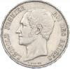 5 франков 1853 года Бельгия «Свадьба Леопольда и Марии Генриетте»