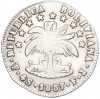 4 суэльдо 1857 года Боливия