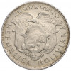50 сентаво 1904 года Боливия