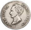 8 суэльдо 1851 года Боливия