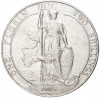 1 флорин (2 шиллинга) 1908 года Великобритания