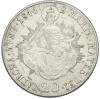 20 крейцеров 1844 года Венгрия