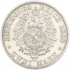 2 марки 1888 года A Германия (Пруссия — Фридрих III)