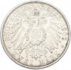 2 марки 1902 года Германия (Баден) «50 лет правлению Фридриха I»