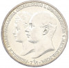 2 марки 1904 года Германия (Мекленбург-Шверин) «Свадьба Герцога Фридриха Франца IV»