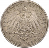 3 марки 1909 года Германия (Любек)