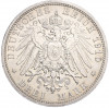 3 марки 1910 года A Германия (Саксен-Веймар-Эйзенах) «Свадьба Вильгельма и Феодоры»