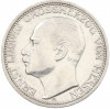 3 марки 1910 года Германия (Гессен)