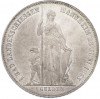 1 гульден 1863 года Баден «Первый стрелковый фестиваль в Мангейме»
