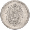 1 пфенниг 1917 года E Германия