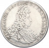 1 талер 1694 года Бавария (Максимилиан II Эммануил)