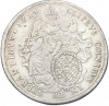 1 талер 1694 года Бавария (Максимилиан II Эммануил)