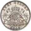 2 гульдена 1848 года Бавария