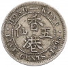 5 центов 1898 года Гонконг