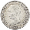 50 сентимо 1892 года Испания