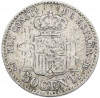 50 сентимо 1892 года Испания