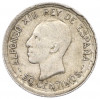 50 сентимо 1926 года Испания