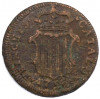 1 ардит 1756 года Каталония