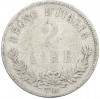 2 лиры 1863 года T Италия