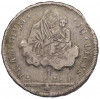 1 скудо (10 паоли) 1797 года Болонья