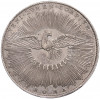 1 скудо 1830 года Папская область