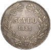 1 скудо 1853 года Папская область