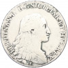 120 грано 1794 года Неаполь