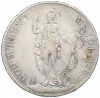 4 лиры 1794 года Генуя