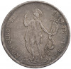 8 лир 1794 года Генуя