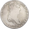 8 реалов 1821 года Испанская Мексика