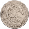 8 реалов 1879 года Мексика