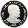 1000 метикалов 1988 года Мозамбик «Визит Папы Иоанна Павла II»