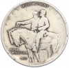 1/2 доллара (50 центов) 1925 года США «Мемориал Стоун-Маунтин»