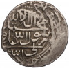 Аббас 1720 года (АН1132) Сефевиды (город Рашт) султан Хуссейн
