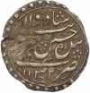 Аббас 1720 года (АН1132) Сефевиды (город Тебриз) султан Хуссейн