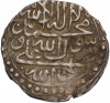 Аббас 1720 года (АН1132) Сефевиды (город Тебриз) султан Хуссейн