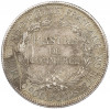 1 пиастр 1886 года Французский Индокитай