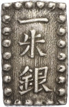 1 шу 1854-1868 года Япония