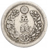 5 сен 1873 года Япония