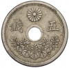 5 сен 1922 года Япония