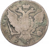 1 рубль 1766-1768 года СПБ ТI АШ