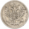 5 копеек 1879 года СПБ НФ