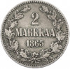 2 марки 1865 года Русская Финляндия