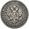 2 марки 1865 года Русская Финляндия