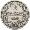 2 марки 1870 года Русская Финляндия